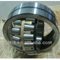 21309 high quality spherical roller bearing